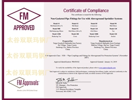 FM