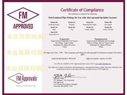 FM