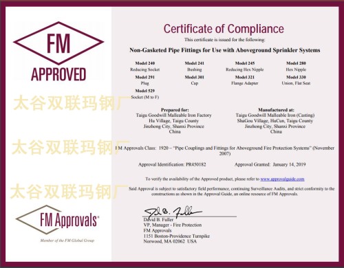 FM