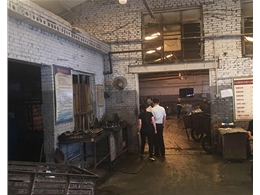 BSI质量体系认证检查现场