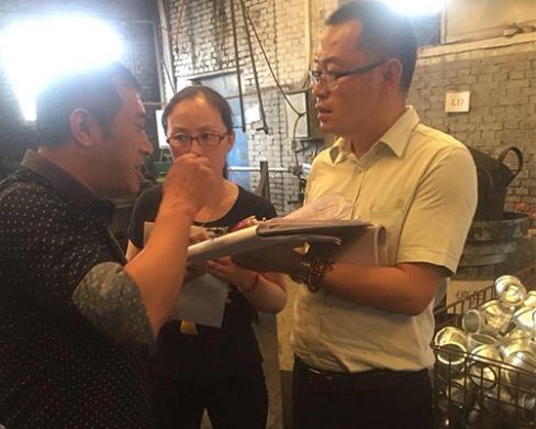 BSI质量体系认证检查现场