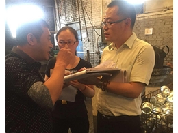 BSI质量体系认证检查现场