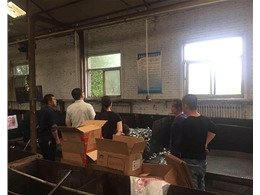 BSI质量体系认证检查现场