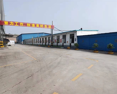 企业环境