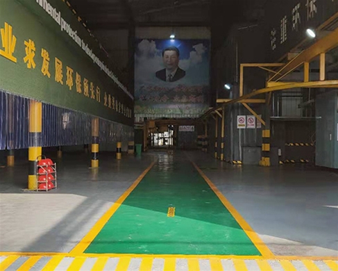 企业环境