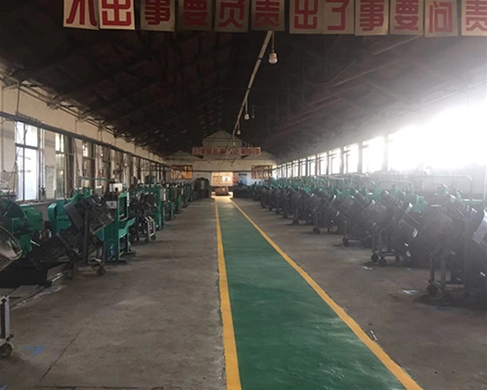 企业环境